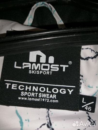 Куртка и штаны костюм женский