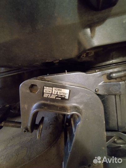 Водный транспорт