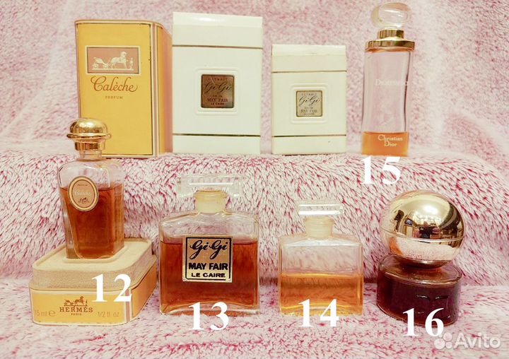 Коллекционный, винтажный парфюм из СССР
