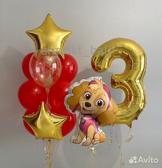 Воздушные шары, гелиевые шарики