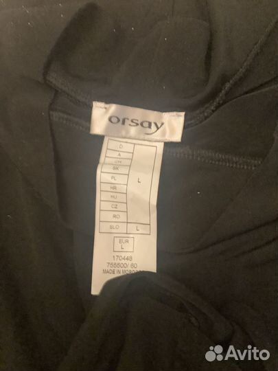 Юбка сложного кроя