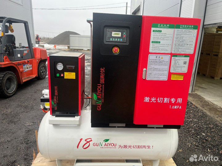 Воздушный компрессор-TG-15ctas 16 бар