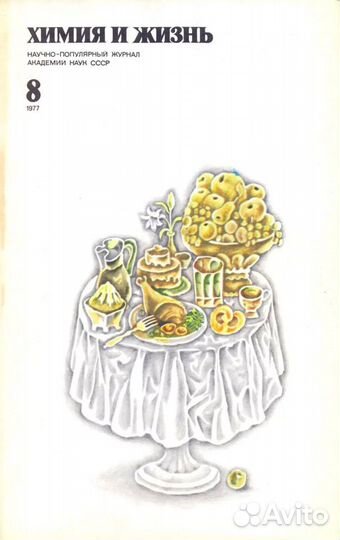 Владимир Высоцкий-прижизненное