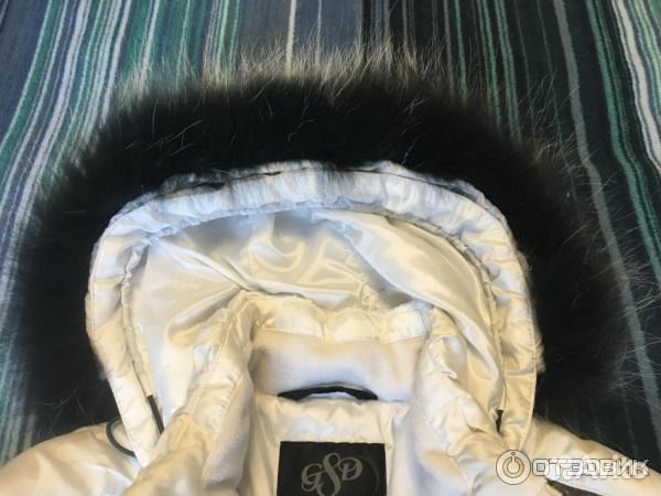 Куртка утепленная женская Glissade