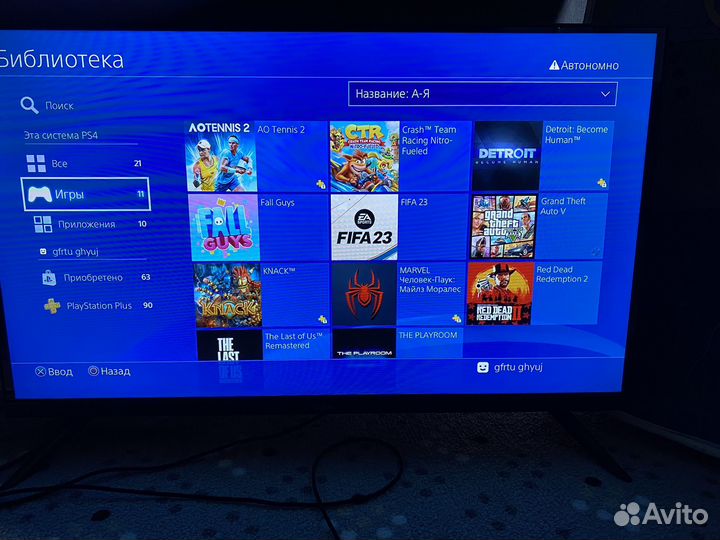Sony PS4 slim 1tb