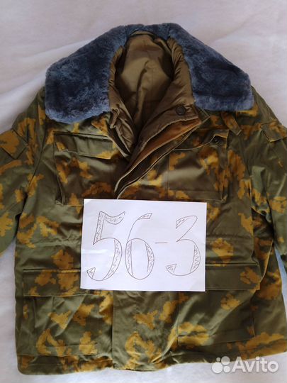 Военная форма.Камуфляж - 