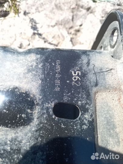 Усилитель бампера заднего Ford Focus III 2011-2019