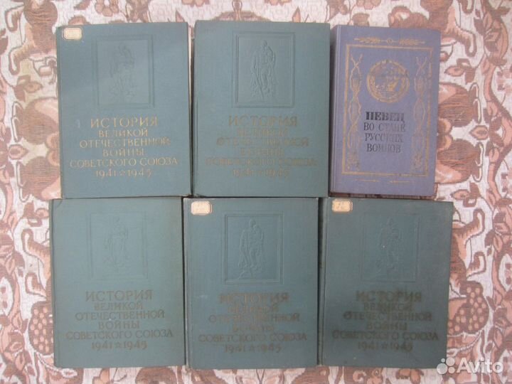 Тхить Ньят Хань. Обретение мира. 1993 год