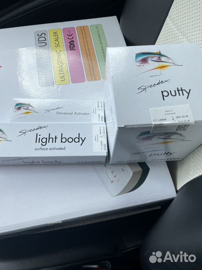 Набор оттискного материала С - силикон Speedex