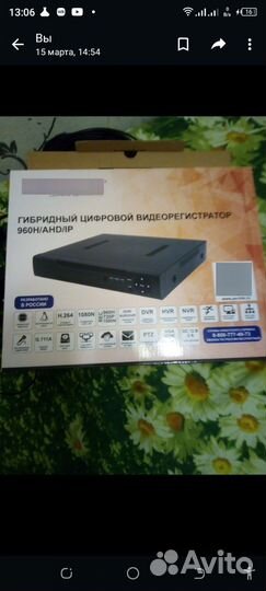 Набор видеонаблюдения внутренний