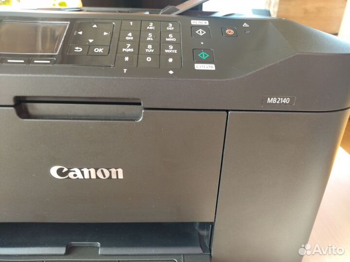 Мфу canon maxify MB2140