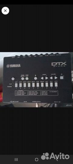 Электронные ударные yamaha dtx402k