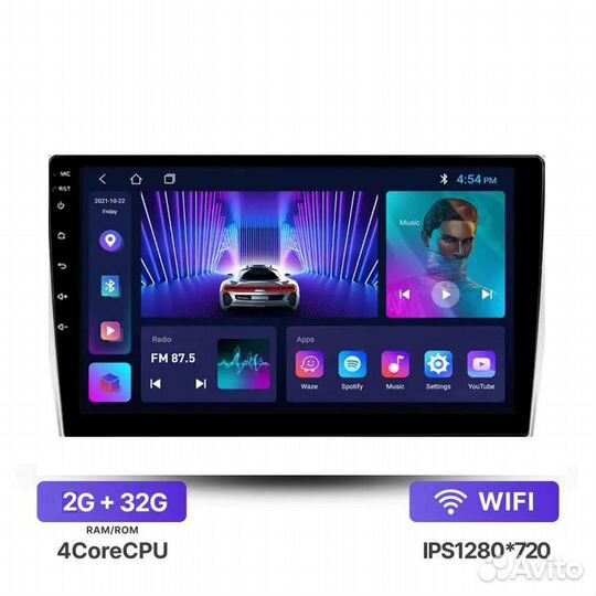 Магнитола Crs -300 Qashqai J11 - 2014-2020 Android