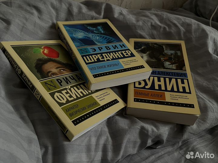 Книги из домашней библиотеки