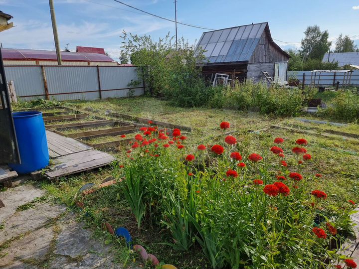 Дом 40 м² на участке 4 сот.