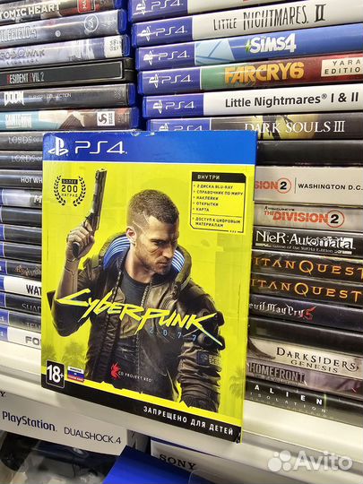 Cyberpunk 2077 ps4 диск