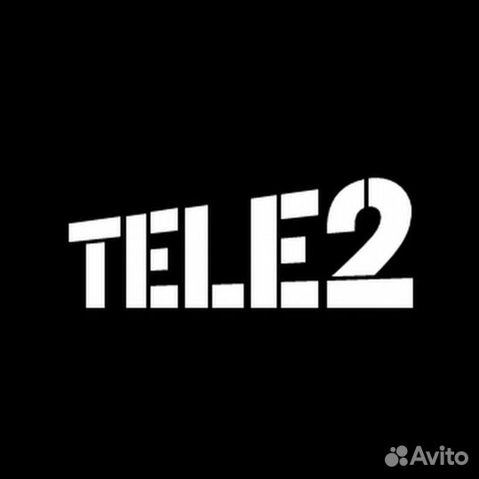 Трафик теле2 гигабайты