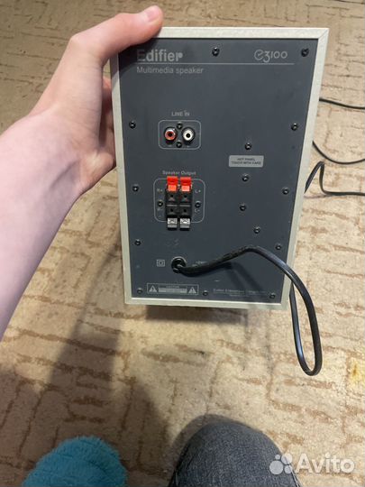 Сабвуфер edifier e3100