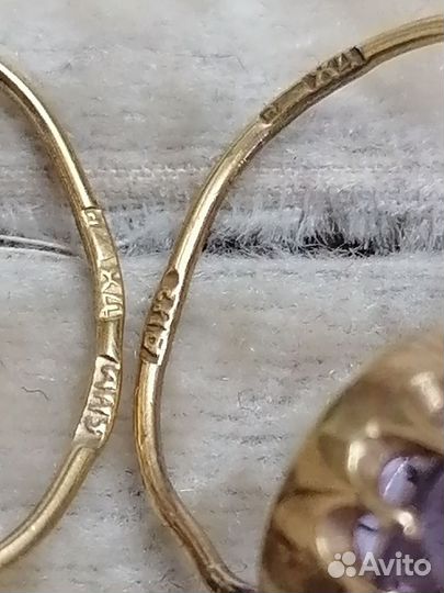 Серебро 84 пробы. Пересыл