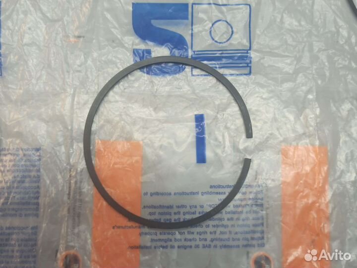 Комплект Поршневых Колец 3шт