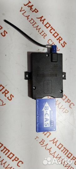 Блок управления Audi A6 C7 седан 2.8 CHV 2012