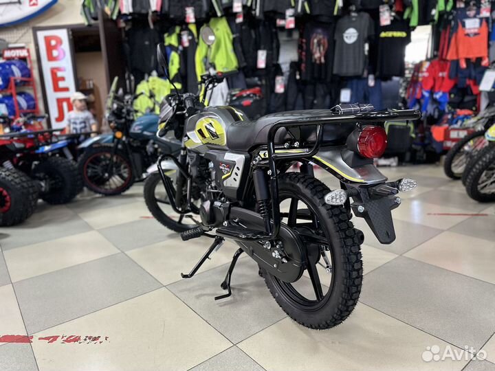 Rato Alcor 50 (125)
