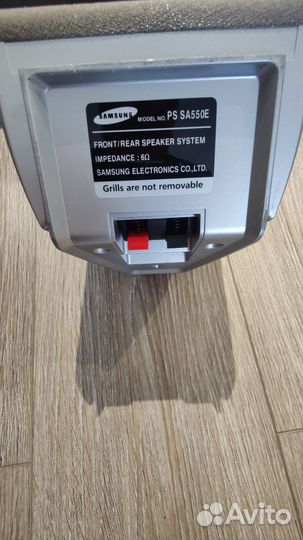 Домашний кинотеатр 5 1 samsung