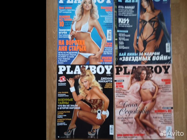 Журнал Playboy