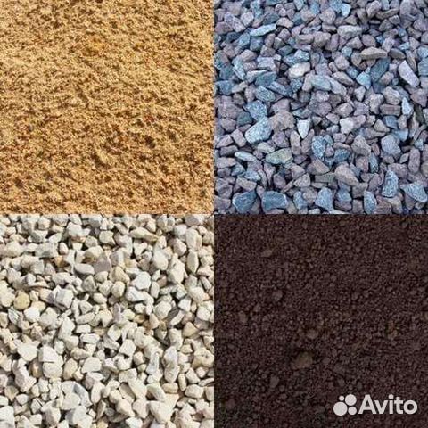 Купить песок, гравий, щебень, грунт