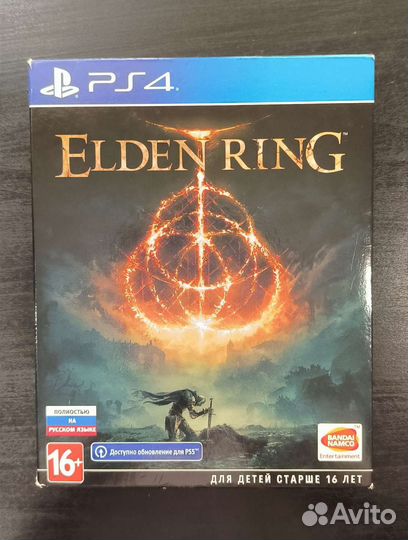 Elden Ring ps4 диск