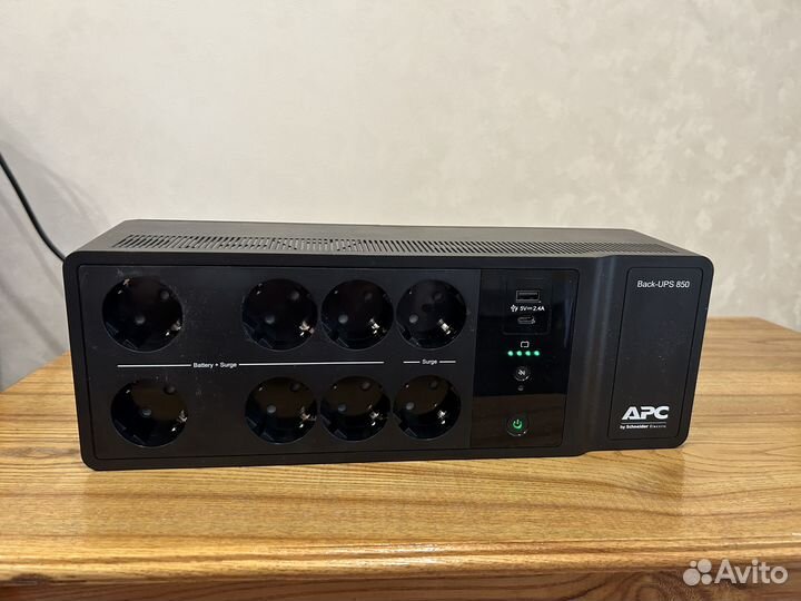 Ибп APC Back-UPS BE850G2-RS