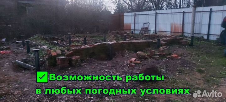 Винтовые сваи от производителя