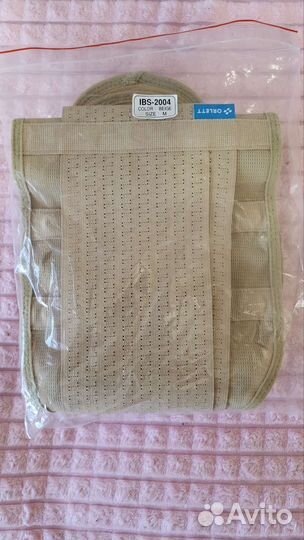 Корсет ортопедический поясничный Orlett IBS-2004