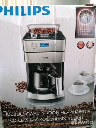 Кофемашина philips новая