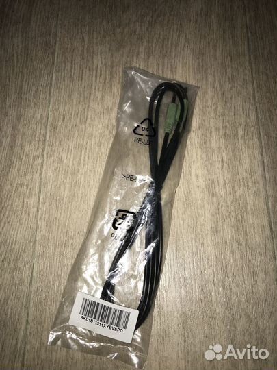 Кабель AUX