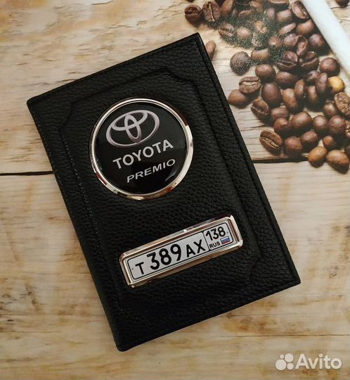 Обложка для автодокументов и паспорта