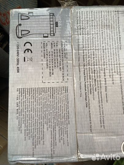 Надувной бассейн новый