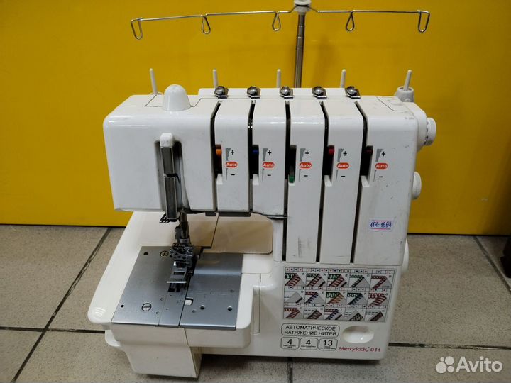 Оверлок Merrylock 011
