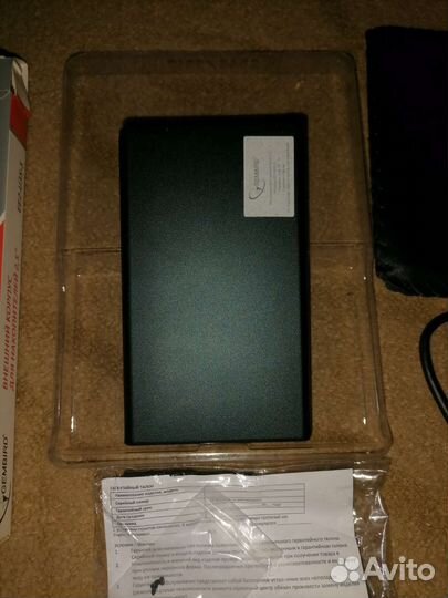 Внешний корпус для жёсткого диска