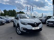 Renault Kaptur 1.6 MT, 2017, 96 205 км, с пробегом, цена 1 499 900 руб.