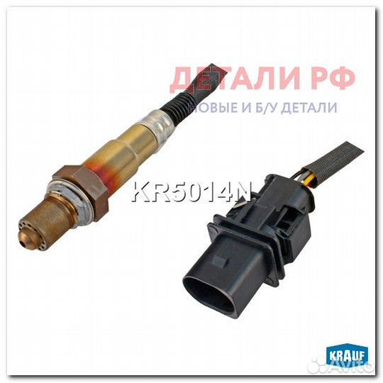 Лямбда-зонд krauf KR5014N