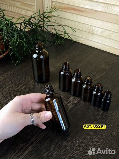 Флакон из коричневого стекла