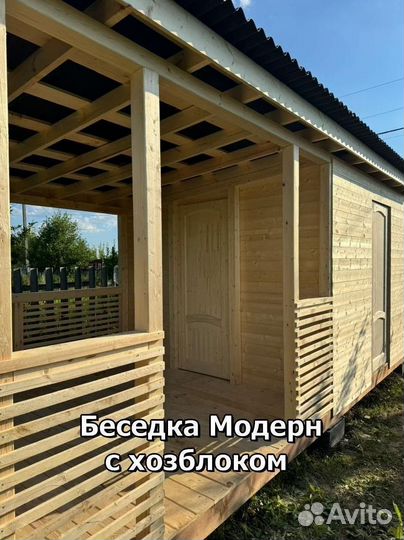 Беседки от производителя