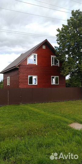 Строительство