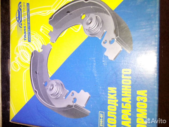 Колодки тормозные на ваз 2131