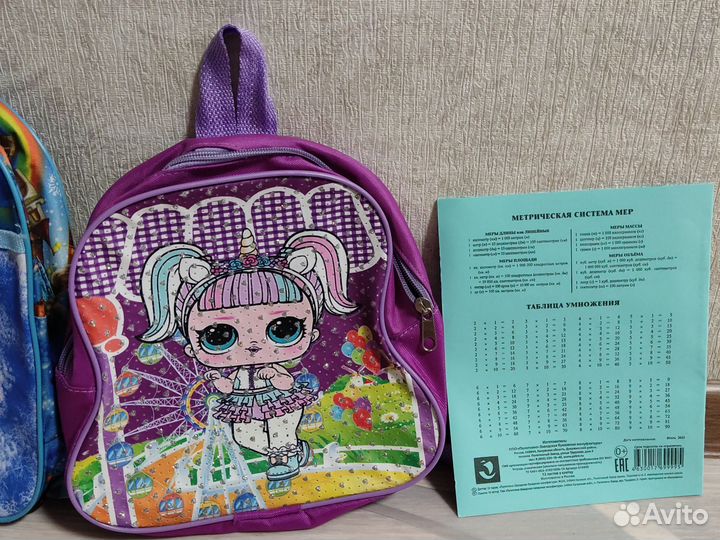 Рюкзаки, Щенячий патруль