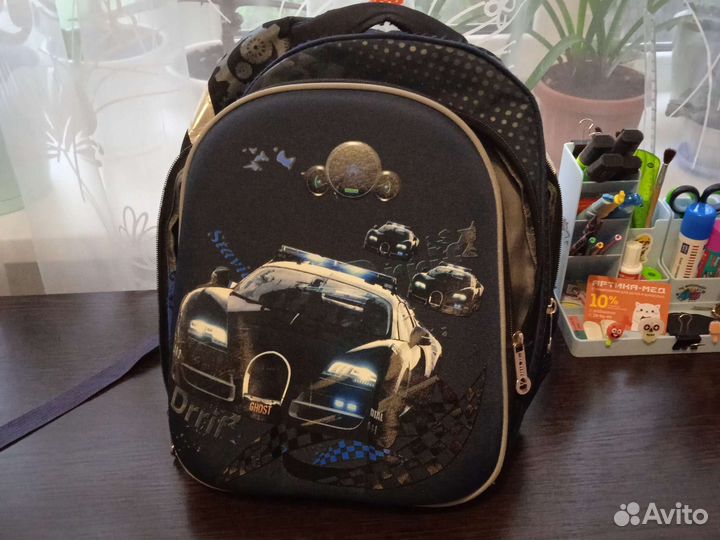 Рюкзак школьный для мальчика