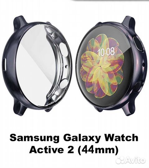Защитный чехол бампер на часы galaxy watch active