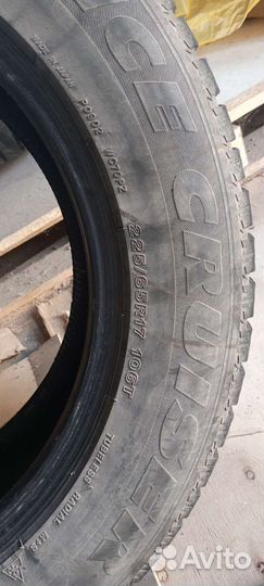 Bridgestone Ice Cruiser 7000 225/65 R17