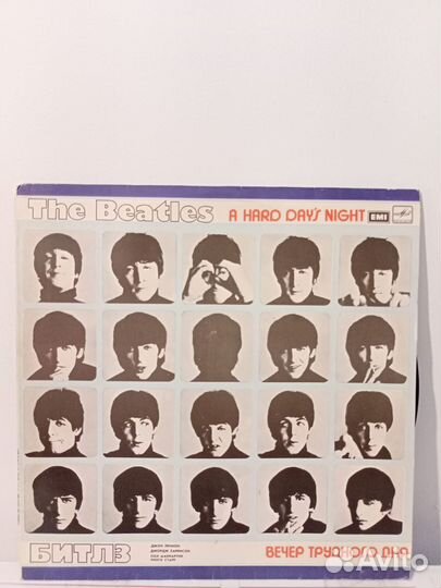 Пластинки the beatles